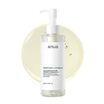 Anua Heartleaf Pore Control Cleansing Oil Oil Cleanser for Face Makeup Blackhead Remover Korean Skin Care 6.76 fl oz(200ml) (original)