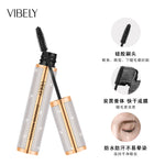 4D Waterproof Mascara for Volume and Curl